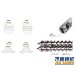 杰德 雙金屬合金螺桿機筒 高產節(jié)能 性能穩(wěn)定 多種規(guī)格 支持定制-舟山市杰德機械有限公司，擠出機螺桿，注塑機螺桿，舟山螺桿，螺桿廠