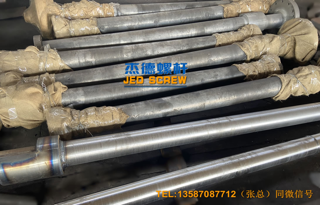 杰德 電線(xiàn)電纜擠出機(jī)螺桿機(jī)筒 塑化優(yōu)良 安裝簡(jiǎn)單 型號(hào)規(guī)格齊全-舟山市杰德機(jī)械有限公司,擠出機(jī)螺桿,注塑機(jī)螺桿,舟山螺桿,螺桿廠(chǎng) 杰德 電線(xiàn)電纜擠出機(jī)螺桿機(jī)筒 塑化優(yōu)良 安裝簡(jiǎn)單 型號(hào)規(guī)格齊全-舟山市杰德機(jī)械有限公司,擠出機(jī)螺桿,注塑機(jī)螺桿,舟山螺桿,螺桿廠(chǎng)