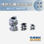 杰德 積木式螺桿機(jī)筒 批發(fā)供應(yīng) 按需定制 技術(shù)精湛-舟山市杰德機(jī)械有限公司，擠出機(jī)螺桿，注塑機(jī)螺桿，舟山螺桿，螺桿廠