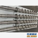 杰德 捏合機螺桿 批發(fā)定制 技術(shù)精湛 十年老廠 保質(zhì)出貨-舟山市杰德機械有限公司，擠出機螺桿，注塑機螺桿，舟山螺桿，螺桿廠