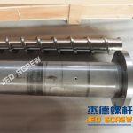 杰德 出口越南的單排氣造粒機(jī)螺桿機(jī)筒 技術(shù)精湛 塑化優(yōu)良-舟山市杰德機(jī)械有限公司，擠出機(jī)螺桿，注塑機(jī)螺桿，舟山螺桿，螺桿廠